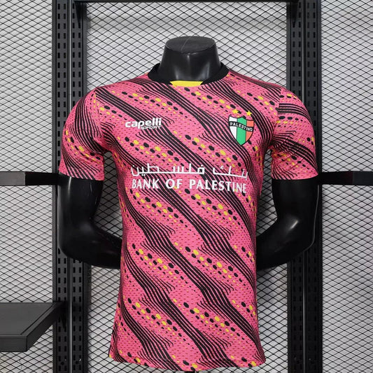 Maillot Palestine concept 2025-26