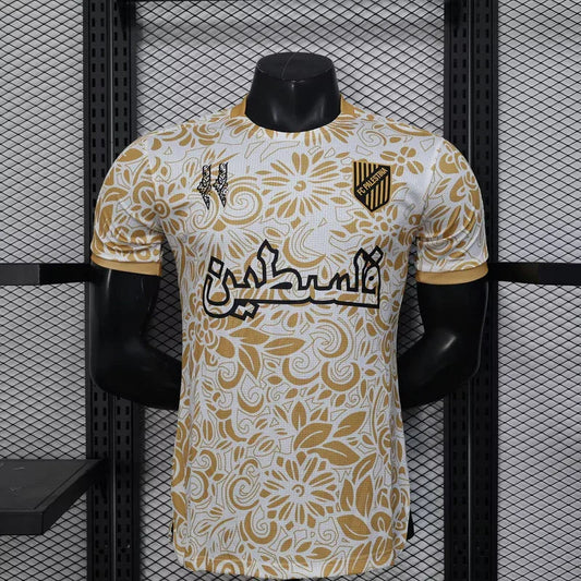 Maillot Palestine concept 2025-26