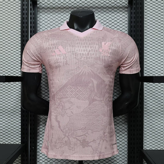 Maillot Japon concept 2026